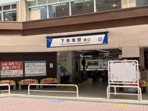 道順1